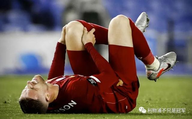 米兰体育APP下载-中国女排在比赛中受伤退赛，利物浦主帅表示担忧