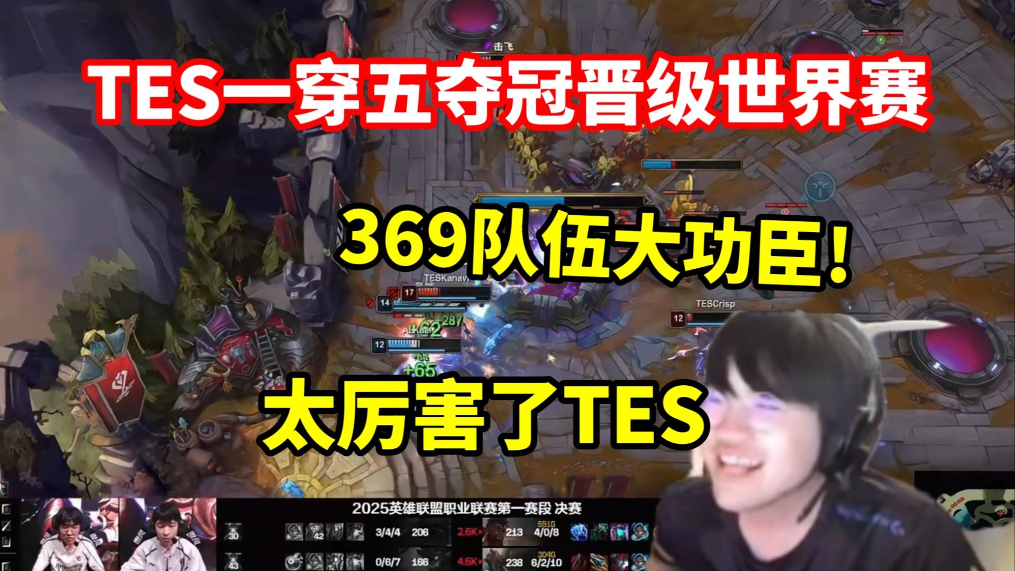 米兰体育官网-JackeyLove意外战胜阿森纳，晋级下一阶段引爆全场！